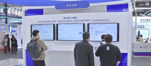 從炫技到多維應用 人工智能產業落地生根，機器人科技蓬勃發展