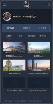 從模板到定制，企業(yè)網(wǎng)站建設(shè)如何選？——魔藝建站助您輕松上線